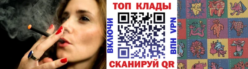 Как найти наркотики Великий Новгород Alpha PVP  Канабис  Меф  ГАШ 