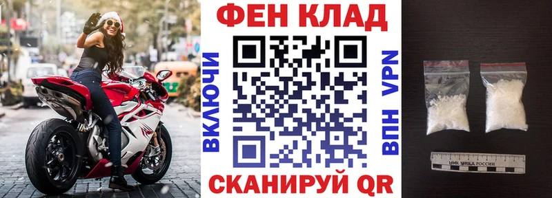 купить  сайты  Великий Новгород  АМФЕТАМИН 97% 
