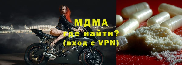 каннабис Богданович