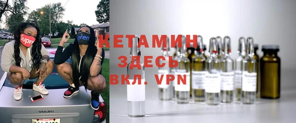 таблы Бежецк