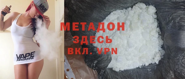 каннабис Богданович