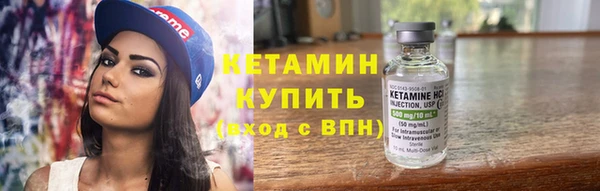 каннабис Богданович
