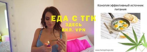 каннабис Богданович