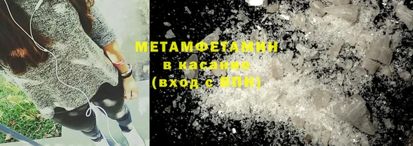 mix Дмитров
