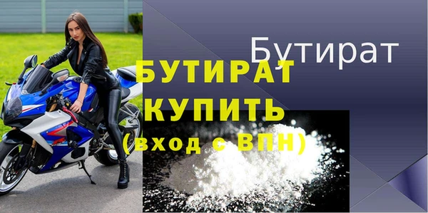 mdpv Дмитровск