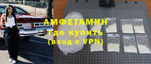 mdpv Дмитровск