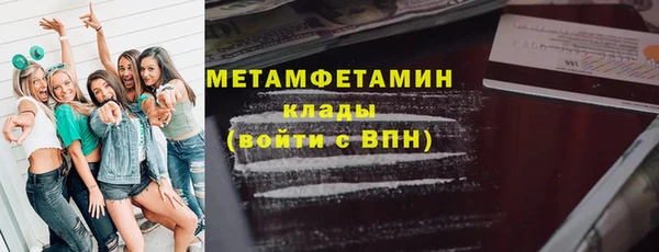 каннабис Богданович