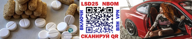 цены   Великий Новгород  МЕГА онион  LSD-25 экстази ecstasy 