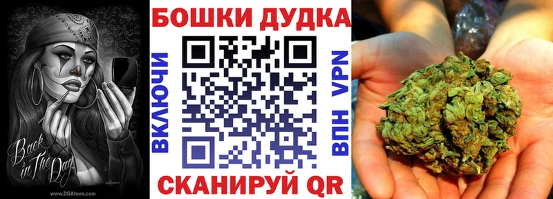 Конопля THC 21%  Великий Новгород 